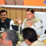 कांवड़ मेला-2025 को मिलेगी डिजिटल और सुरक्षित दिशा: सीएम धामी