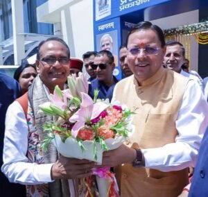 मुख्यमंत्री पुष्कर सिंह धामी केंद्रीय शिवराज सिंह की पुस्तक के लोकार्पण कार्यक्रम में हुए शामिल
